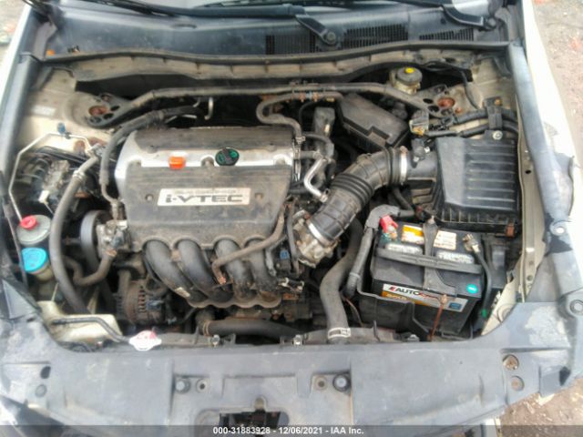 Photo 9 VIN: 1HGCP2F81AA164839 - HONDA ACCORD SDN 