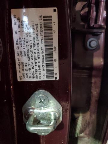 Photo 12 VIN: 1HGCP2F81AA174447 - HONDA ACCORD EXL 