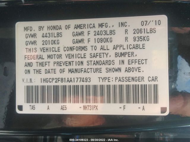 Photo 8 VIN: 1HGCP2F81AA177493 - HONDA ACCORD SDN 