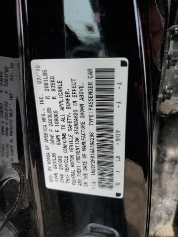 Photo 12 VIN: 1HGCP2F81AA184296 - HONDA ACCORD EXL 