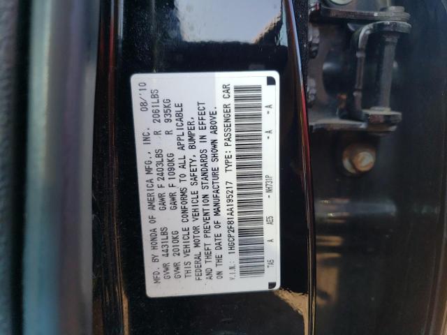 Photo 9 VIN: 1HGCP2F81AA195217 - HONDA ACCORD EXL 