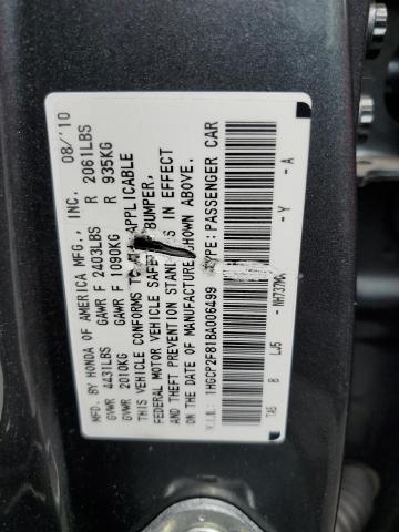 Photo 11 VIN: 1HGCP2F81BA006499 - HONDA ACCORD EXL 