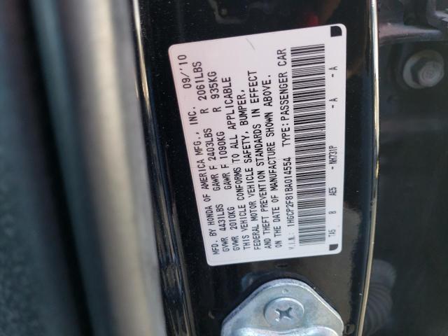 Photo 11 VIN: 1HGCP2F81BA014554 - HONDA ACCORD EXL 