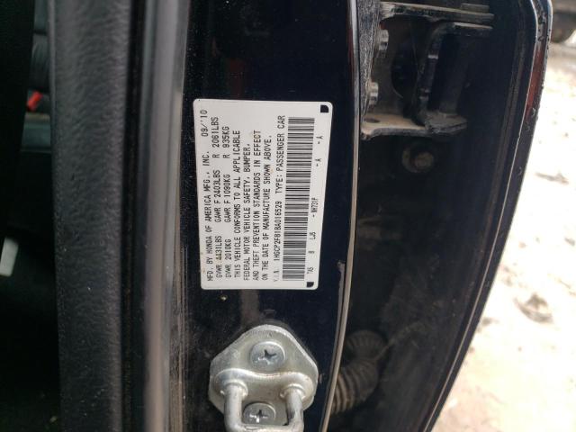 Photo 12 VIN: 1HGCP2F81BA016529 - HONDA ACCORD EXL 