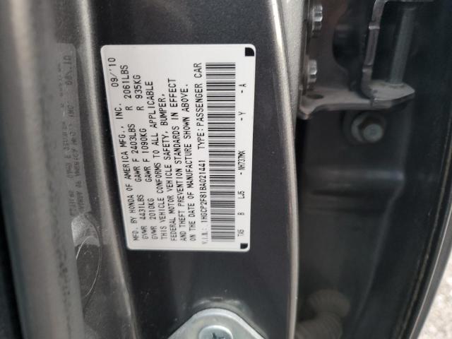 Photo 12 VIN: 1HGCP2F81BA021441 - HONDA ACCORD EXL 