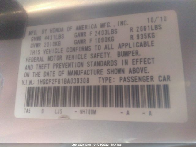 Photo 8 VIN: 1HGCP2F81BA039308 - HONDA ACCORD SDN 