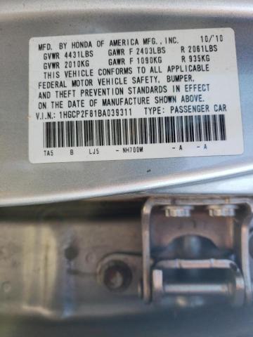 Photo 9 VIN: 1HGCP2F81BA039311 - HONDA ACCORD EXL 