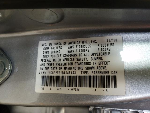 Photo 9 VIN: 1HGCP2F81BA046453 - HONDA ACCORD EXL 