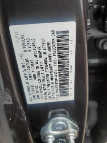 Photo 12 VIN: 1HGCP2F81BA050874 - HONDA ACCORD EXL 