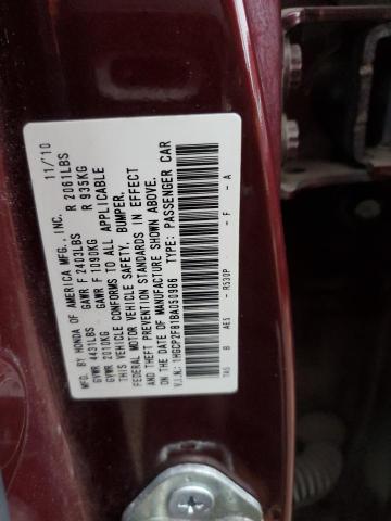 Photo 11 VIN: 1HGCP2F81BA050986 - HONDA ACCORD 