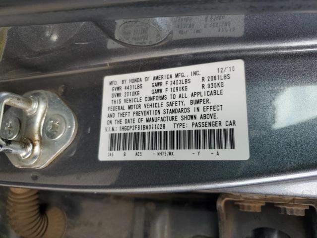 Photo 12 VIN: 1HGCP2F81BA071028 - HONDA ACCORD EXL 