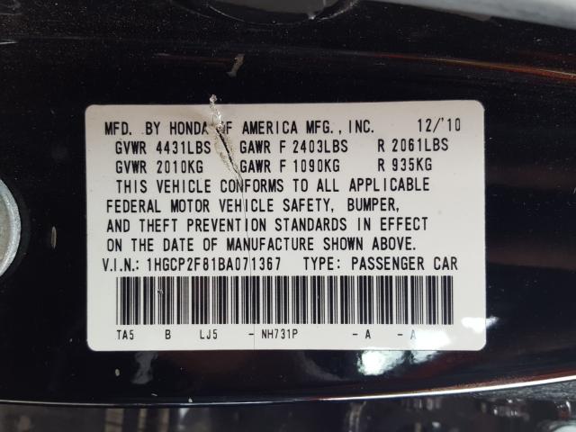 Photo 9 VIN: 1HGCP2F81BA071367 - HONDA ACCORD EXL 