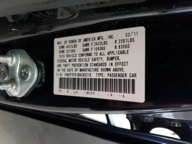 Photo 11 VIN: 1HGCP2F81BA096219 - HONDA ACCORD EXL 