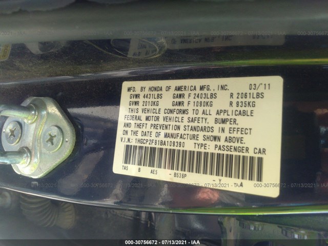 Photo 8 VIN: 1HGCP2F81BA109390 - HONDA ACCORD SDN 