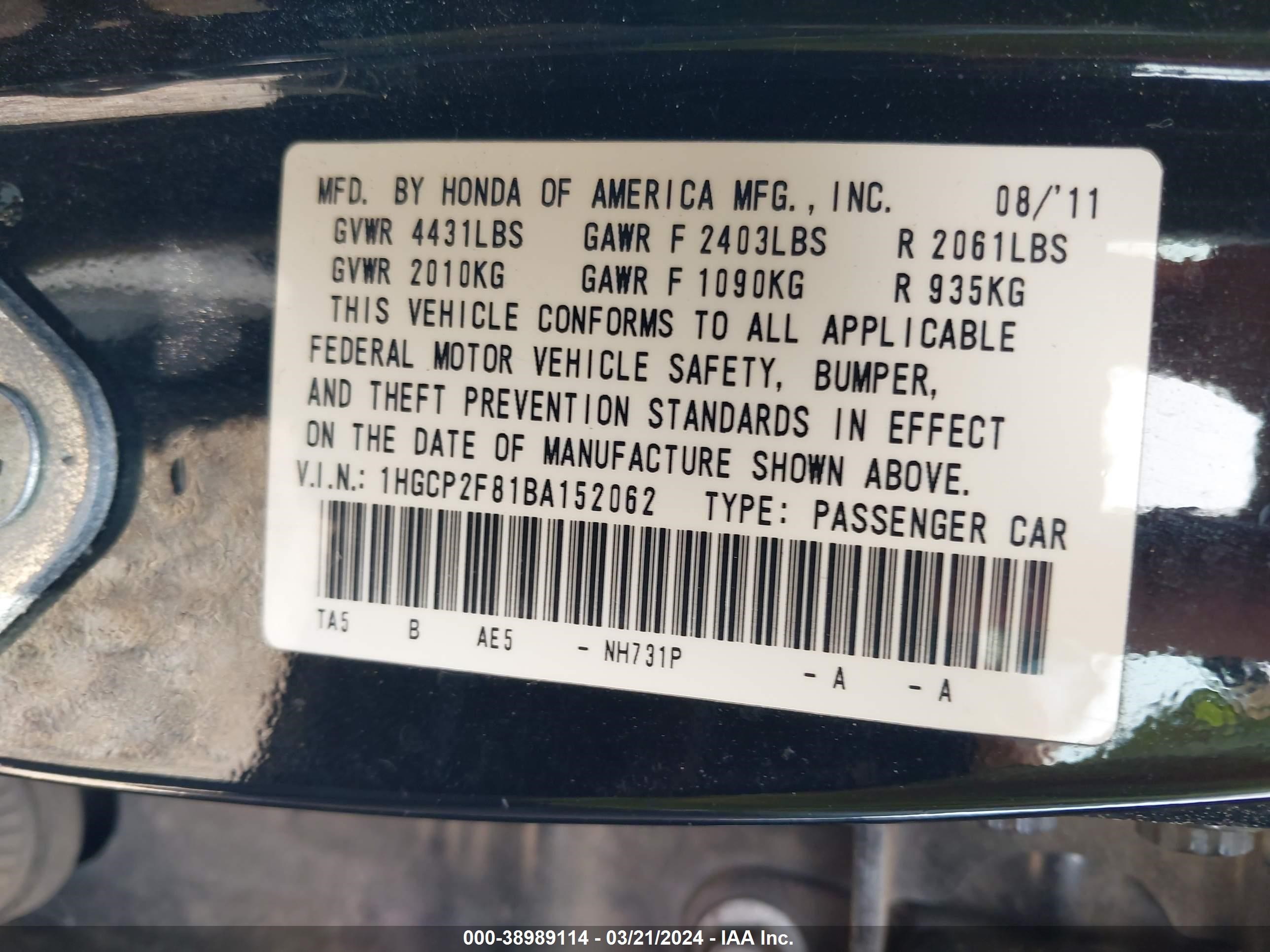 Photo 8 VIN: 1HGCP2F81BA152062 - HONDA ACCORD 