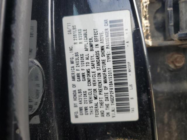 Photo 11 VIN: 1HGCP2F81BA153017 - HONDA ACCORD EXL 