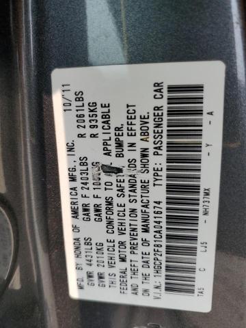 Photo 11 VIN: 1HGCP2F81CA041674 - HONDA ACCORD EXL 