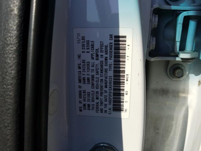 Photo 9 VIN: 1HGCP2F81CA046020 - HONDA ACCORD EXL 