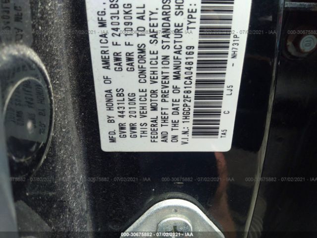 Photo 8 VIN: 1HGCP2F81CA048169 - HONDA ACCORD SDN 