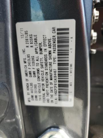 Photo 12 VIN: 1HGCP2F81CA064467 - HONDA ACCORD EXL 