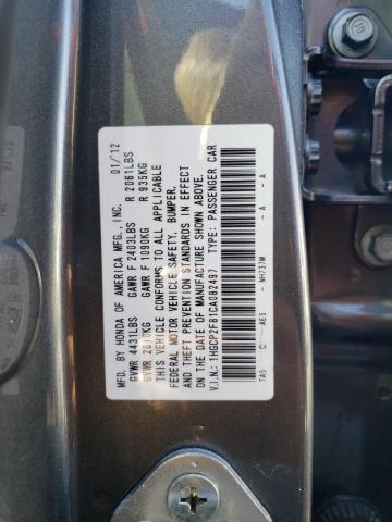 Photo 11 VIN: 1HGCP2F81CA082497 - HONDA ACCORD EXL 