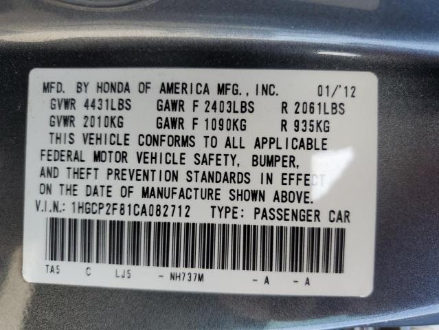 Photo 11 VIN: 1HGCP2F81CA082712 - HONDA ACCORD EXL 