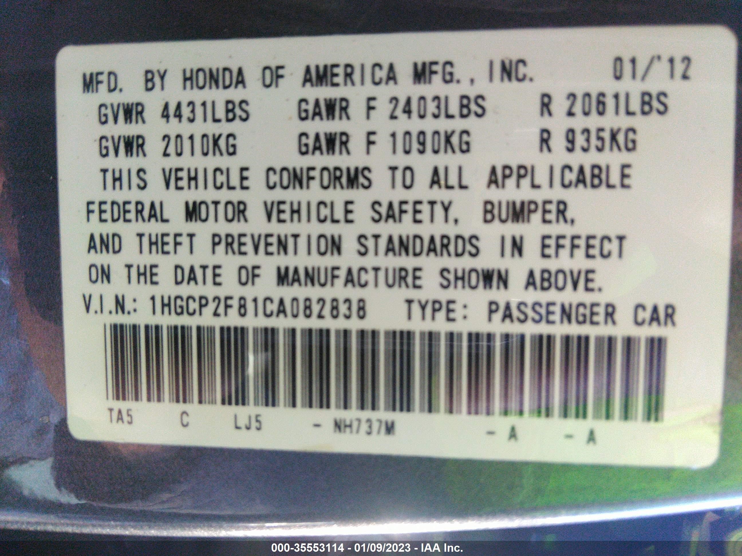 Photo 8 VIN: 1HGCP2F81CA082838 - HONDA ACCORD 