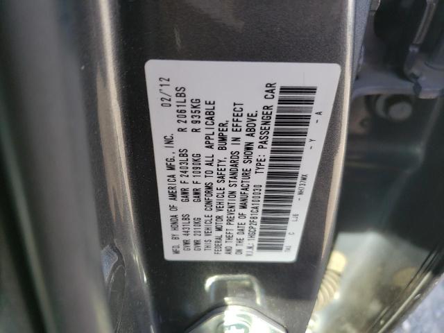 Photo 12 VIN: 1HGCP2F81CA100030 - HONDA ACCORD EXL 