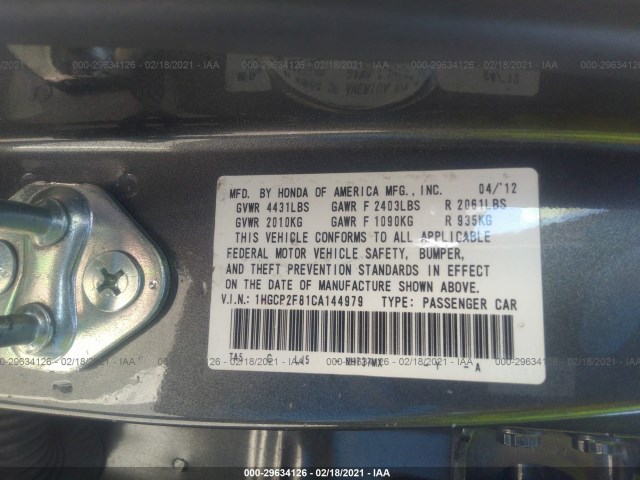 Photo 8 VIN: 1HGCP2F81CA144979 - HONDA ACCORD SDN 