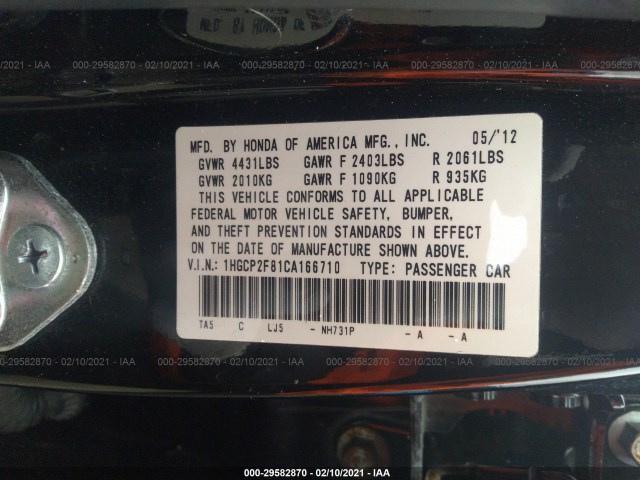 Photo 8 VIN: 1HGCP2F81CA166710 - HONDA ACCORD SDN 