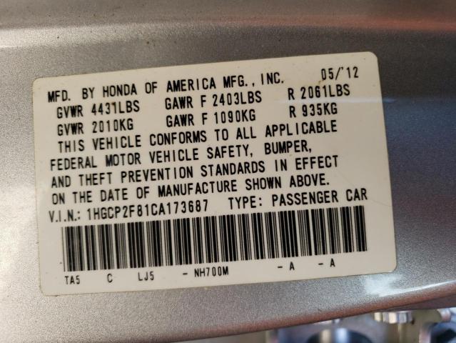 Photo 12 VIN: 1HGCP2F81CA173687 - HONDA ACCORD EXL 