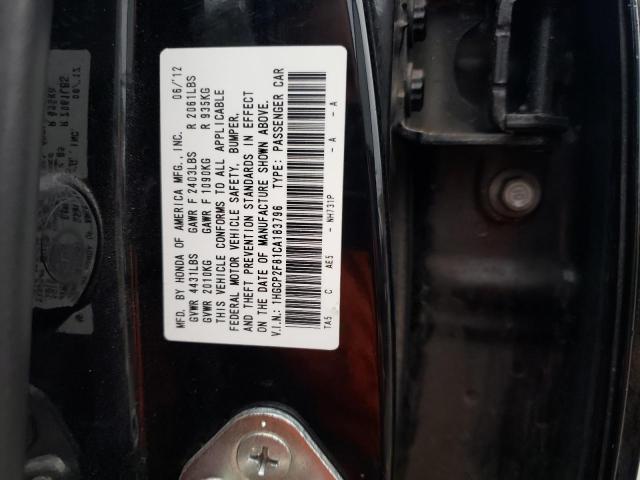 Photo 11 VIN: 1HGCP2F81CA183796 - HONDA ACCORD 