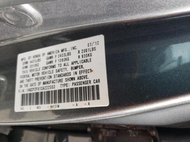 Photo 9 VIN: 1HGCP2F81CA222550 - HONDA ACCORD EXL 