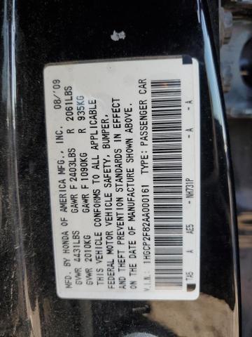 Photo 11 VIN: 1HGCP2F82AA000161 - HONDA ACCORD EXL 