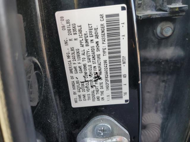 Photo 11 VIN: 1HGCP2F82AA024296 - HONDA ACCORD 