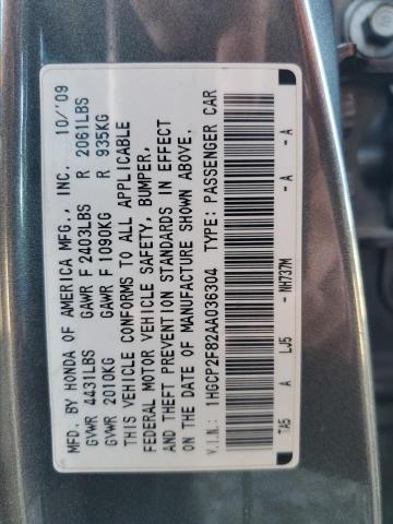 Photo 12 VIN: 1HGCP2F82AA036304 - HONDA ACCORD EXL 