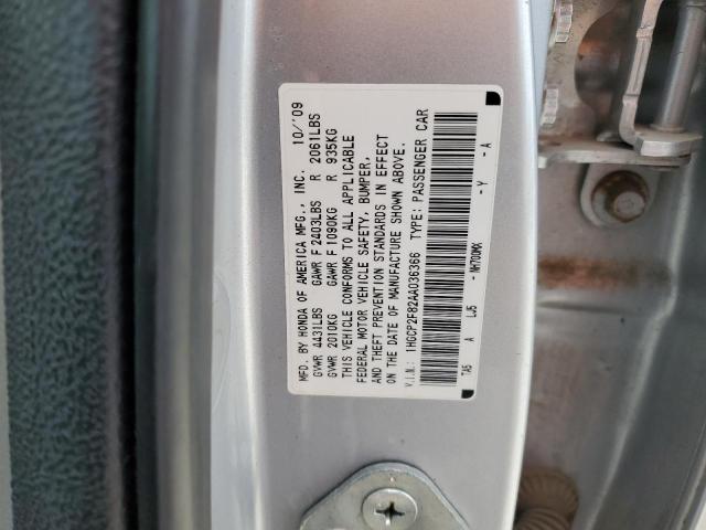 Photo 11 VIN: 1HGCP2F82AA036366 - HONDA ACCORD 