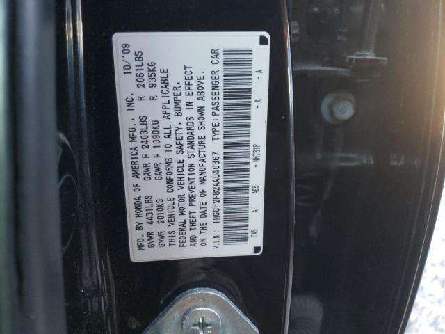 Photo 9 VIN: 1HGCP2F82AA040367 - HONDA ACCORD EXL 