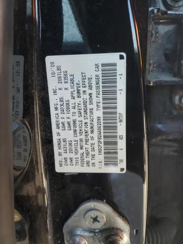 Photo 11 VIN: 1HGCP2F82AA042099 - HONDA ACCORD EXL 