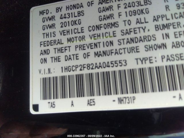 Photo 8 VIN: 1HGCP2F82AA045553 - HONDA ACCORD SDN 