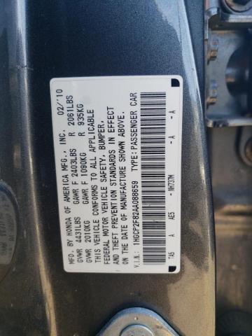 Photo 11 VIN: 1HGCP2F82AA088659 - HONDA ACCORD EXL 