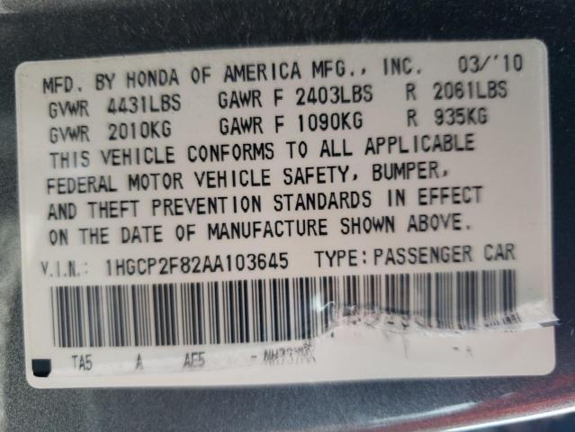 Photo 12 VIN: 1HGCP2F82AA103645 - HONDA ACCORD 