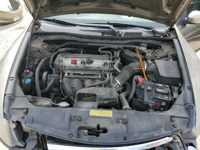 Photo 10 VIN: 1HGCP2F82AA105993 - HONDA ACCORD EXL 