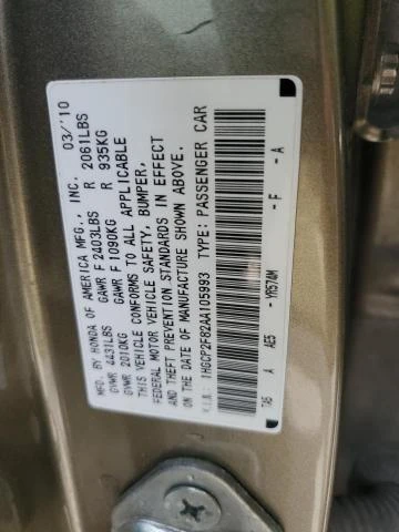 Photo 12 VIN: 1HGCP2F82AA105993 - HONDA ACCORD EXL 