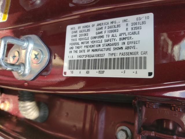 Photo 9 VIN: 1HGCP2F82AA108327 - HONDA ACCORD EXL 