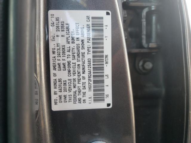 Photo 9 VIN: 1HGCP2F82AA125483 - HONDA ACCORD EXL 