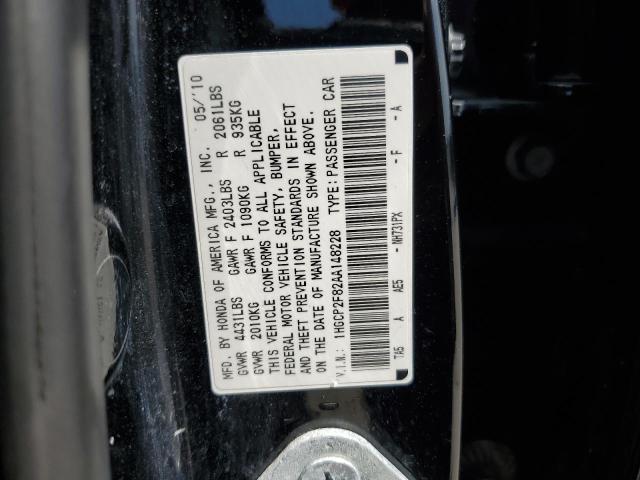 Photo 11 VIN: 1HGCP2F82AA148228 - HONDA ACCORD EXL 