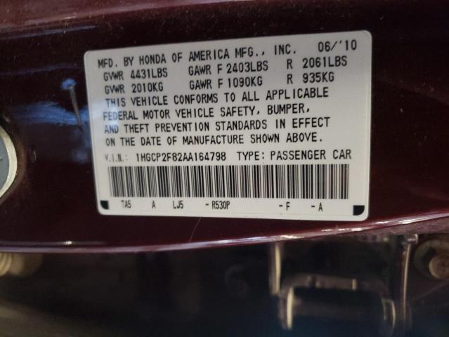 Photo 11 VIN: 1HGCP2F82AA164798 - HONDA ACCORD EXL 