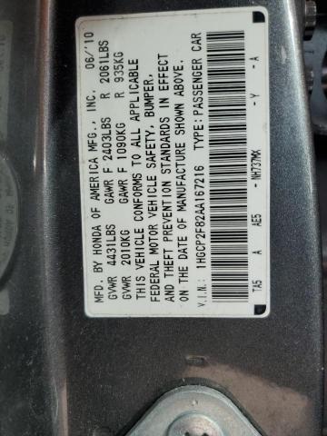 Photo 12 VIN: 1HGCP2F82AA167216 - HONDA ACCORD EXL 