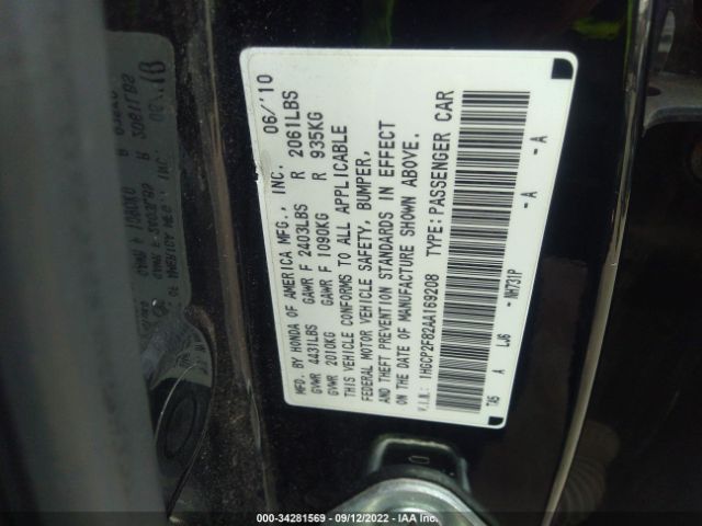 Photo 8 VIN: 1HGCP2F82AA169208 - HONDA ACCORD SDN 